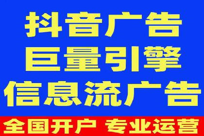 百度推广收费标准详解及案例分享