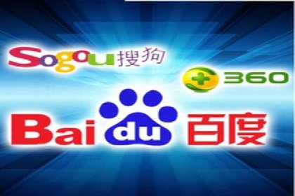 案例分享：SEM推广助力企业品牌形象塑造